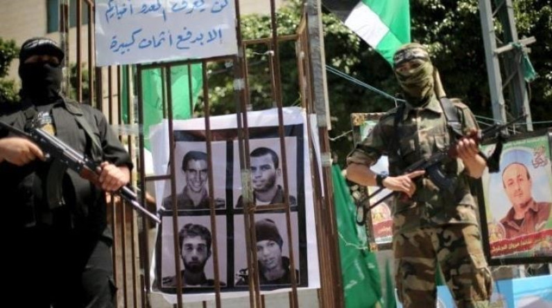 4 إسرائيليين في قبضة "حماس".. من هم؟ (إطار)